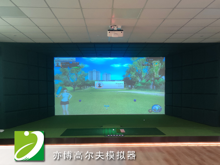 北京豐臺某培訓學校室內高爾夫項目